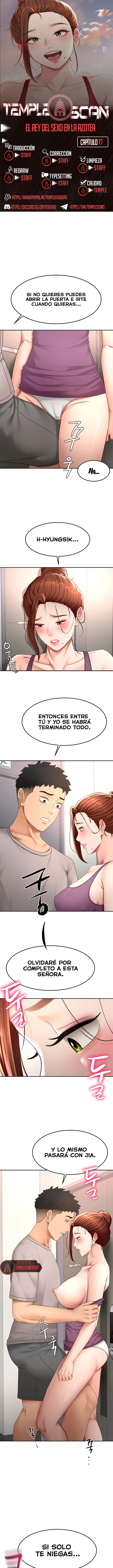 La Azotea Secreta de Kim Capítulo 77 - Page 1
