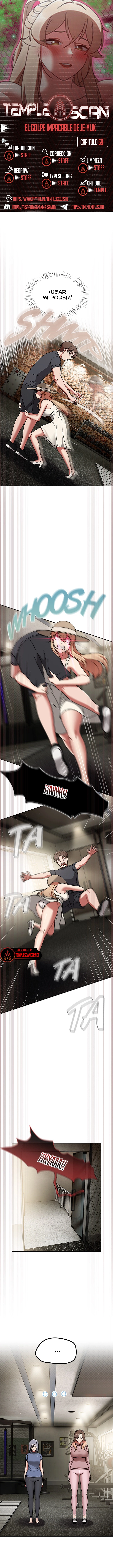 El Golpe Implacable De Je-Yuk Capítulo 59 - Page 1