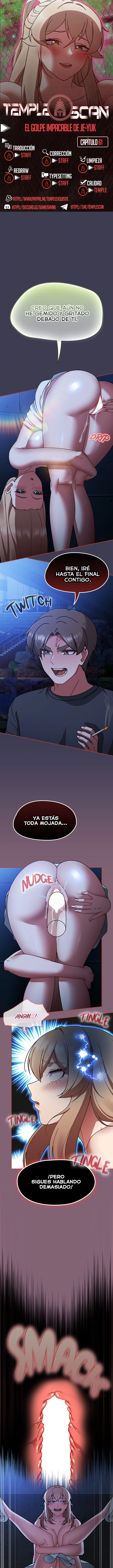 El Golpe Implacable De Je-Yuk Capítulo 61 - Page 1