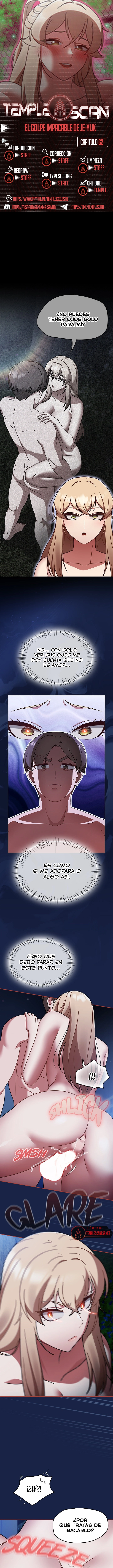 El Golpe Implacable De Je-Yuk Capítulo 62 - Page 1