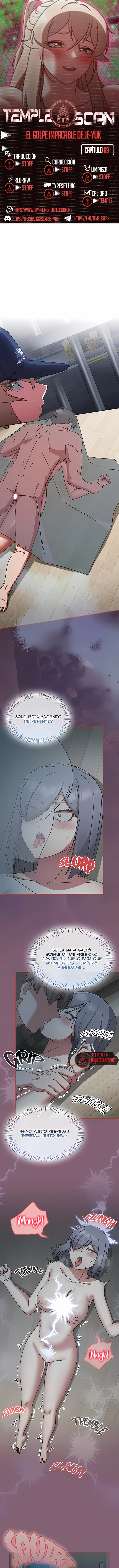 El Golpe Implacable De Je-Yuk Capítulo 69 - Page 1