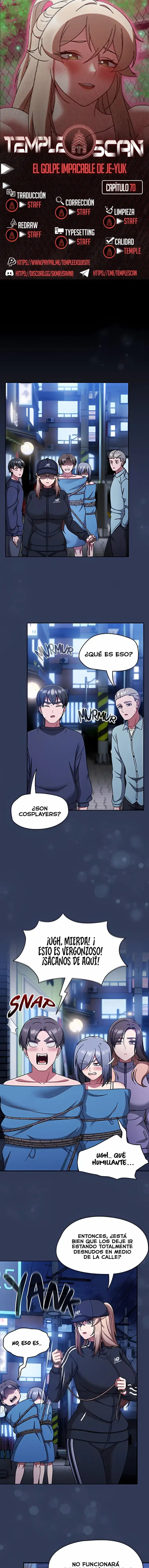 El Golpe Implacable De Je-Yuk Capítulo 70 - Page 1