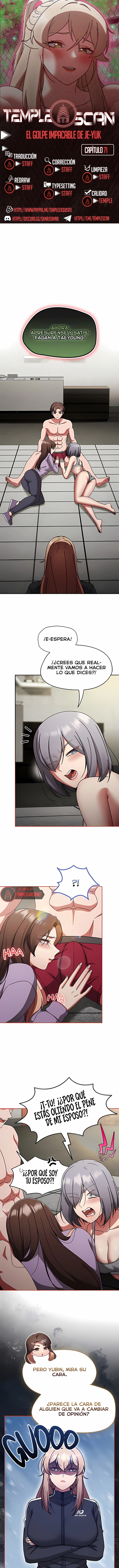 El Golpe Implacable De Je-Yuk Capítulo 71 - Page 1