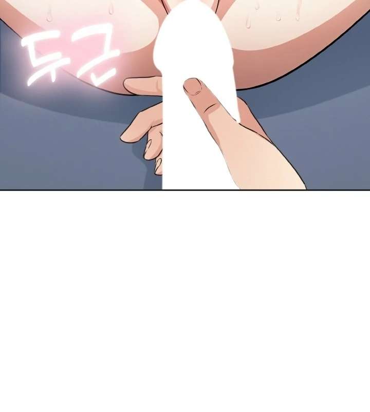 Un chico y una chica atrapados en un ascensor Capítulo 12 - Page 15