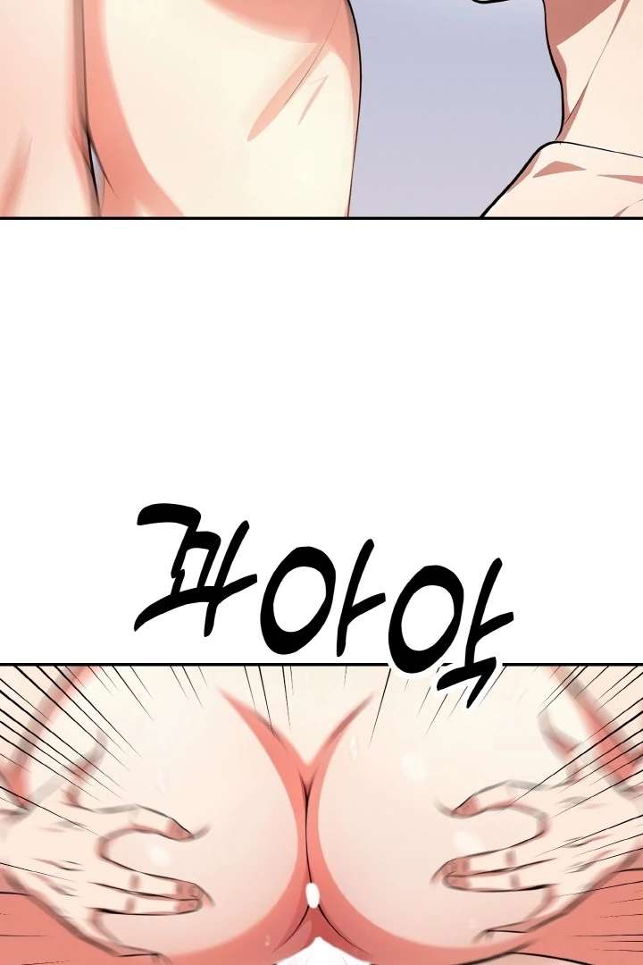 Un chico y una chica atrapados en un ascensor Capítulo 12 - Page 56