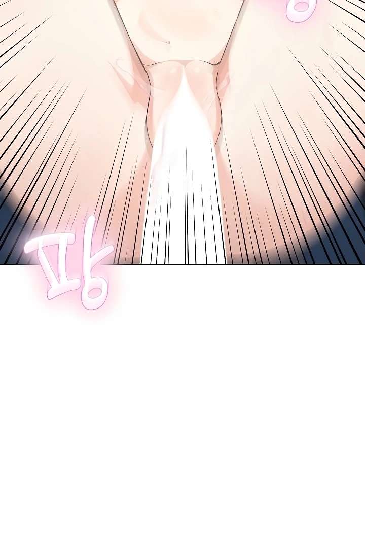 Un chico y una chica atrapados en un ascensor Capítulo 13 - Page 16