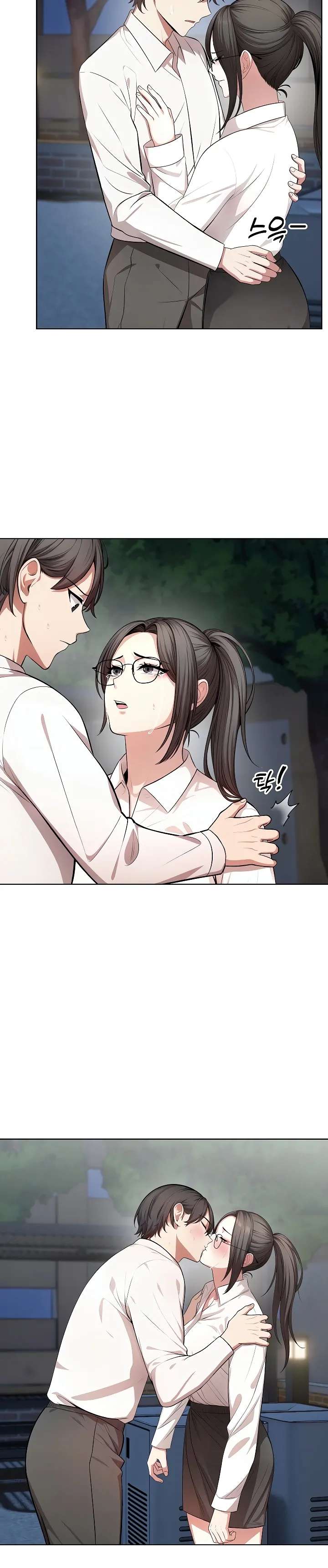 Un chico y una chica atrapados en un ascensor Capítulo 13 - Page 25