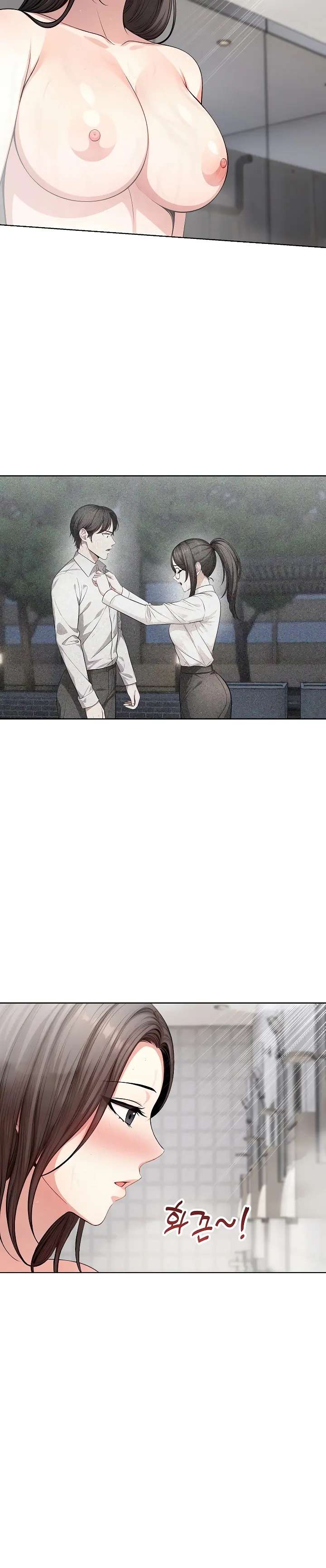 Un chico y una chica atrapados en un ascensor Capítulo 14 - Page 35