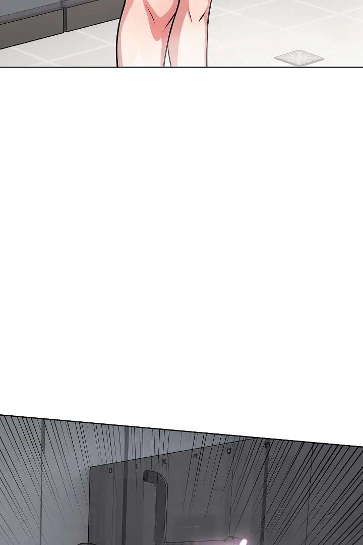 Un chico y una chica atrapados en un ascensor Capítulo 15 - Page 4