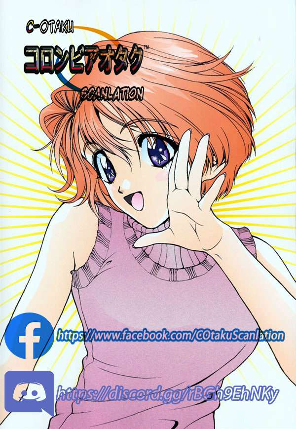 Un chico y una chica atrapados en un ascensor Capítulo 15 - Page 52