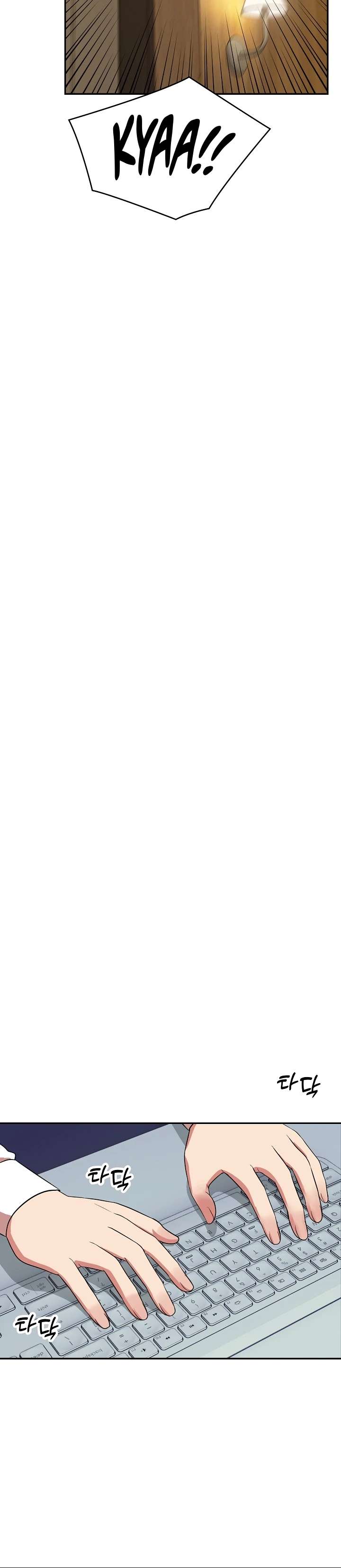 Un chico y una chica atrapados en un ascensor Capítulo 16 - Page 24