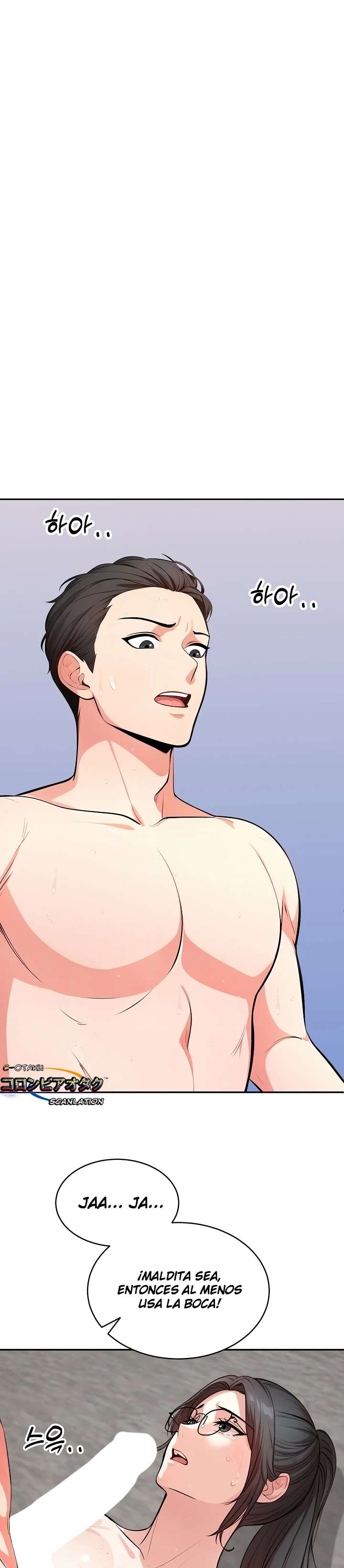 Un chico y una chica atrapados en un ascensor Capítulo 16 - Page 30