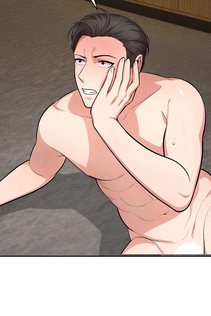 Un chico y una chica atrapados en un ascensor Capítulo 17 - Page 5