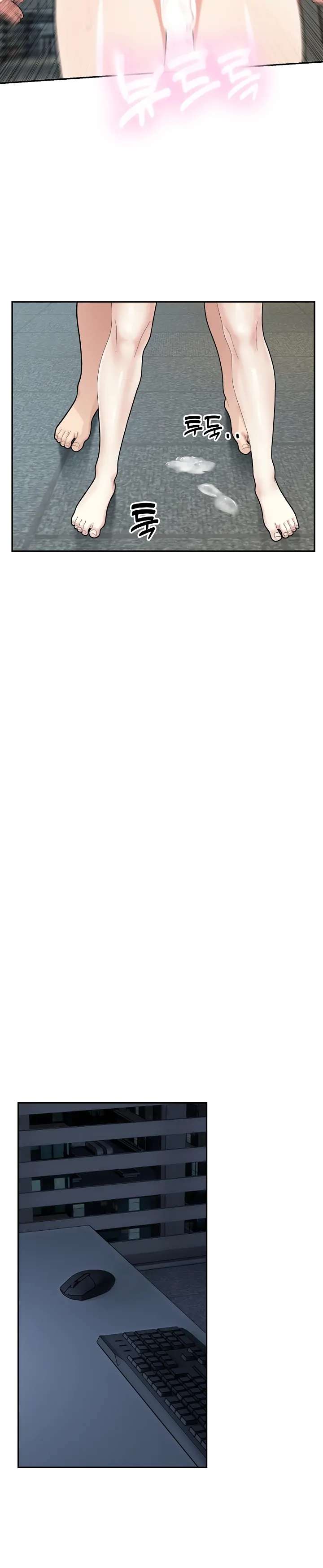 Un chico y una chica atrapados en un ascensor Capítulo 18 - Page 32