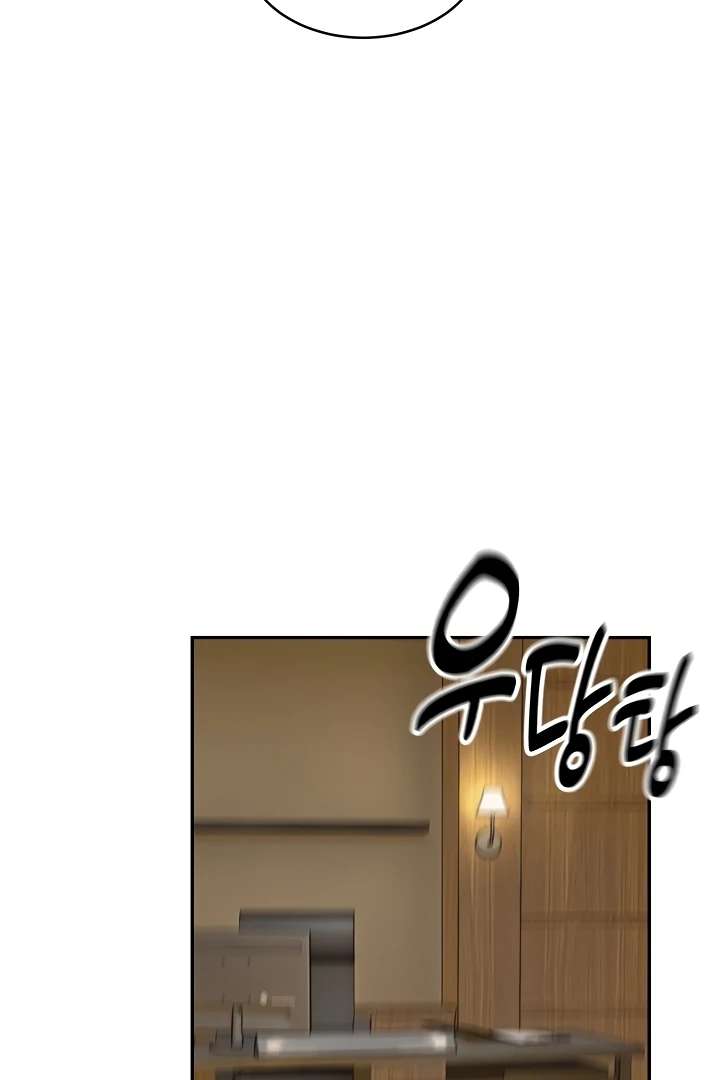 Un chico y una chica atrapados en un ascensor Capítulo 18 - Page 55