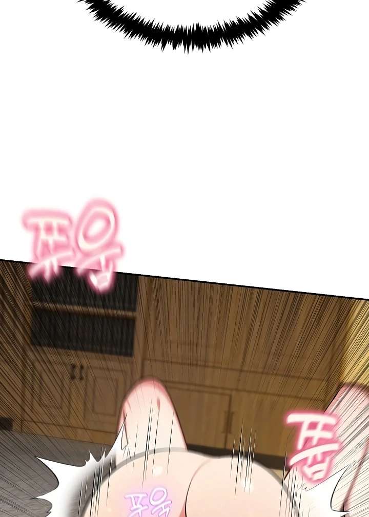 Un chico y una chica atrapados en un ascensor Capítulo 18 - Page 66