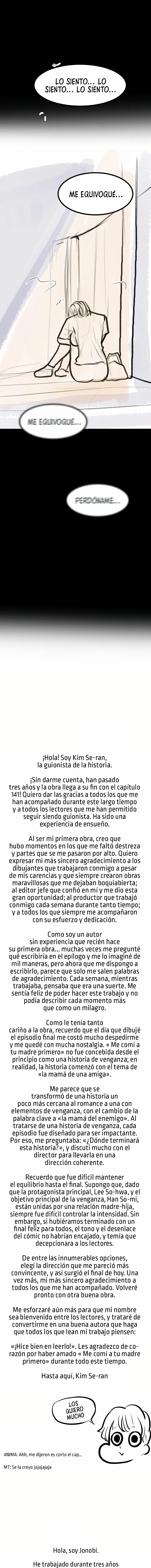 Me comí a tu madre primero Capítulo 141.5 - Page 15