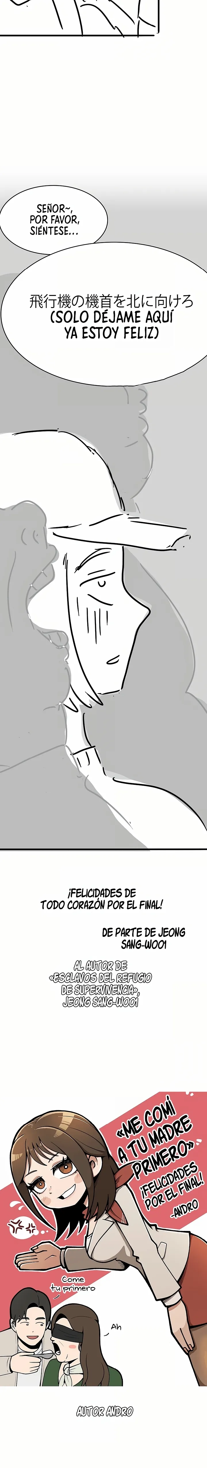 Me comí a tu madre primero Capítulo 141.5 - Page 19