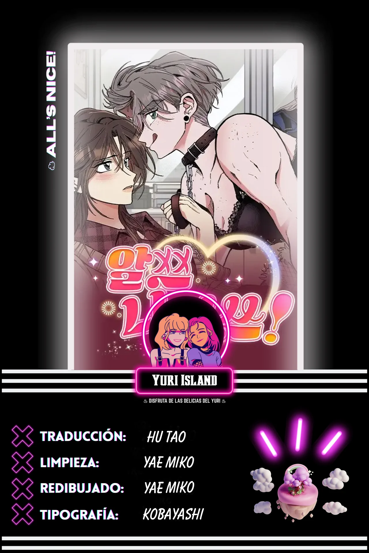 All's Nice! Capítulo 25 - Page 1