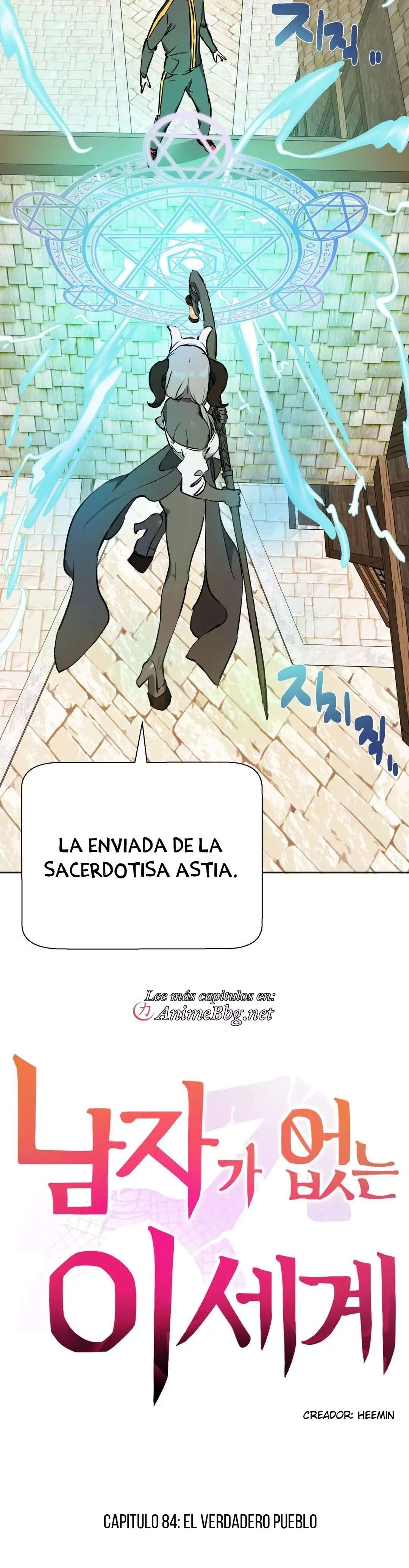 Un mundo sin hombres Capítulo 84 - Page 27