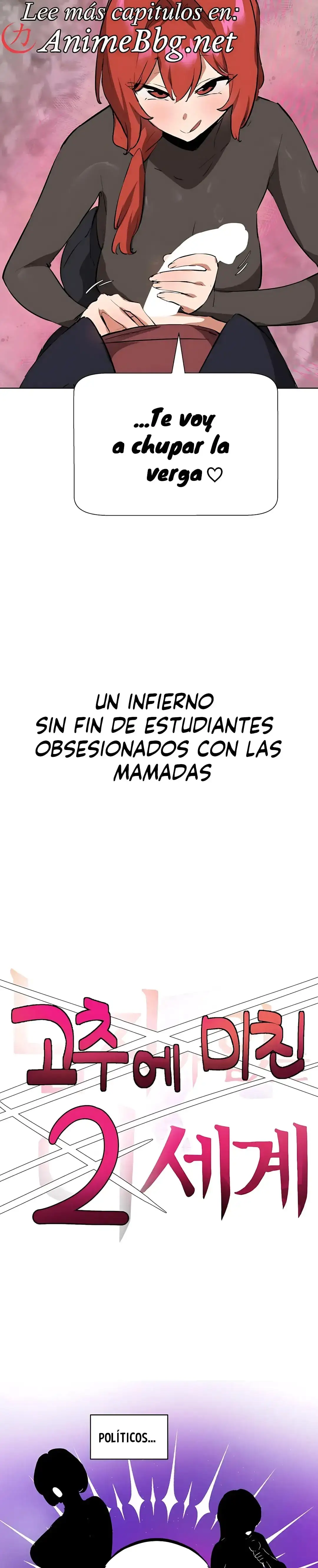 Un mundo sin hombres Capítulo 86.5 - Page 4