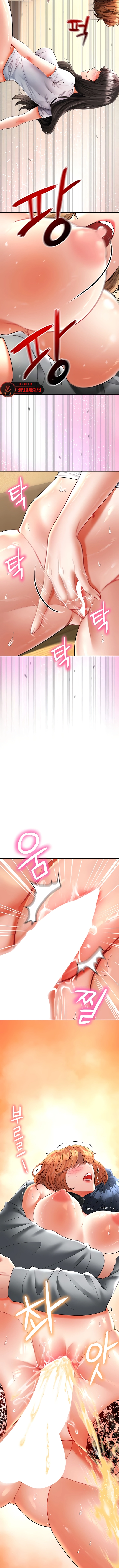 La propiedad del heredero Capítulo 19 - Page 14