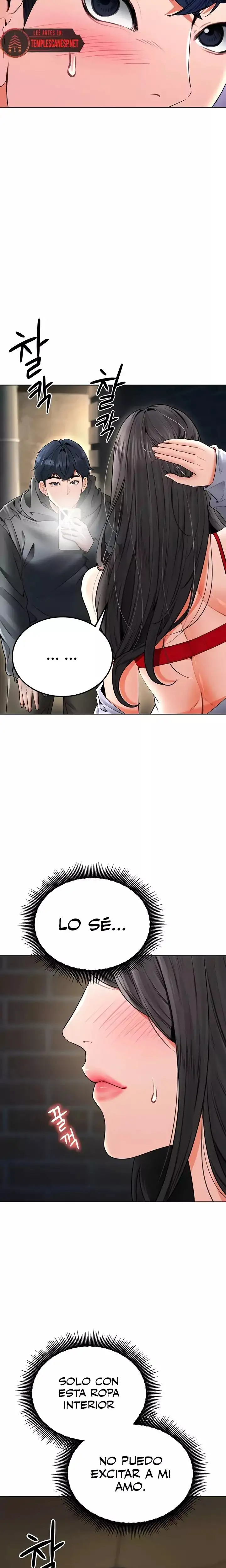 La propiedad del heredero Capítulo 24 - Page 11