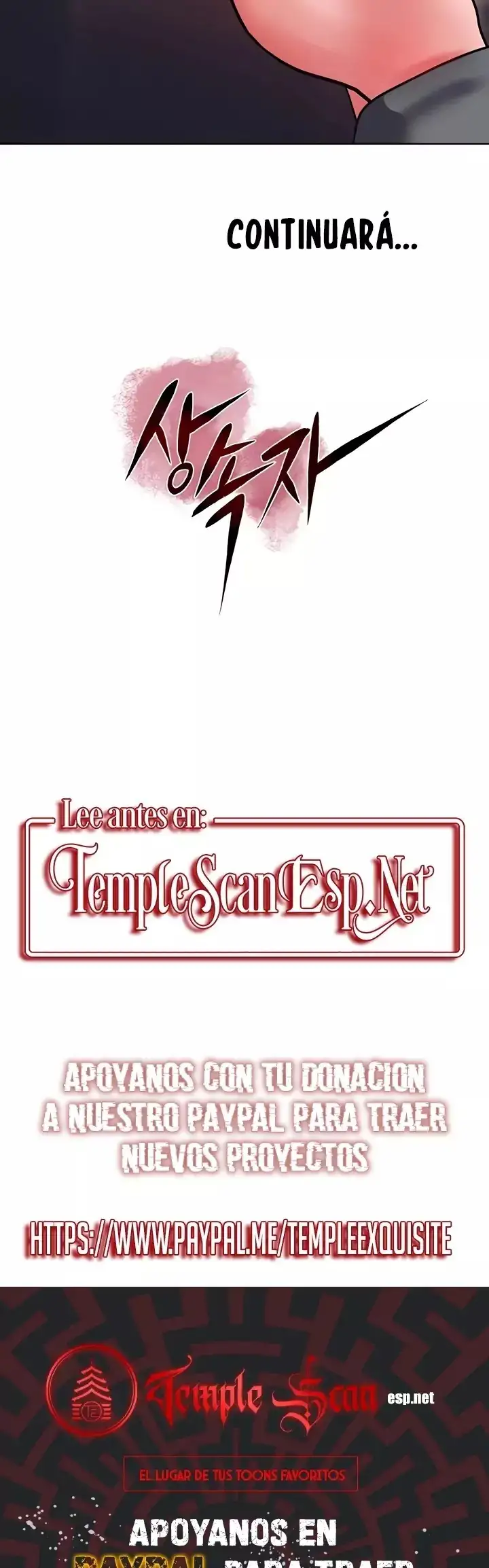 La propiedad del heredero Capítulo 24 - Page 27