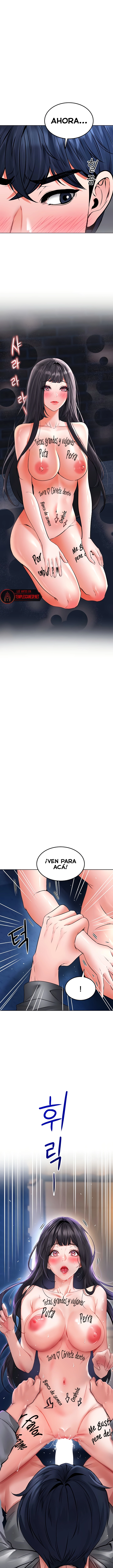 La propiedad del heredero Capítulo 27 - Page 7