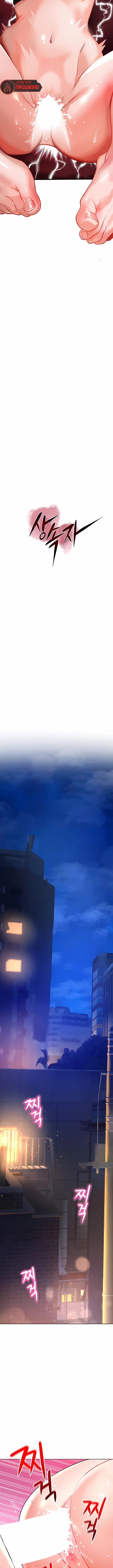 La propiedad del heredero Capítulo 31 - Page 2