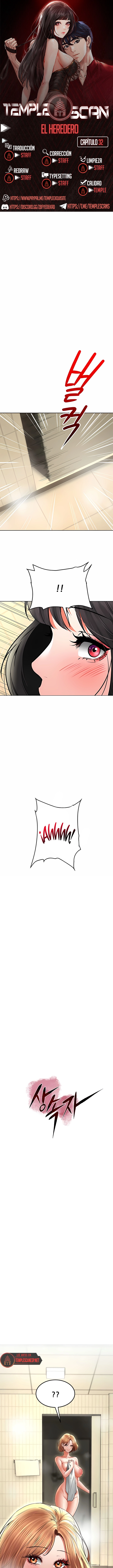 La propiedad del heredero Capítulo 32 - Page 1