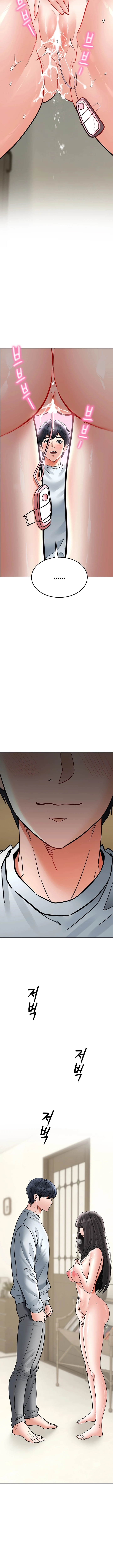 La propiedad del heredero Capítulo 38 - Page 12