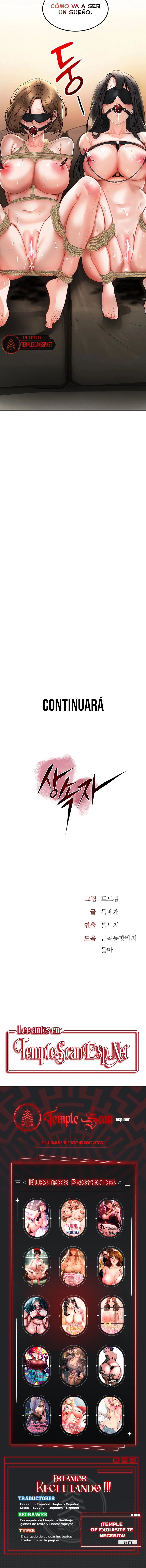 La propiedad del heredero Capítulo 41 - Page 13