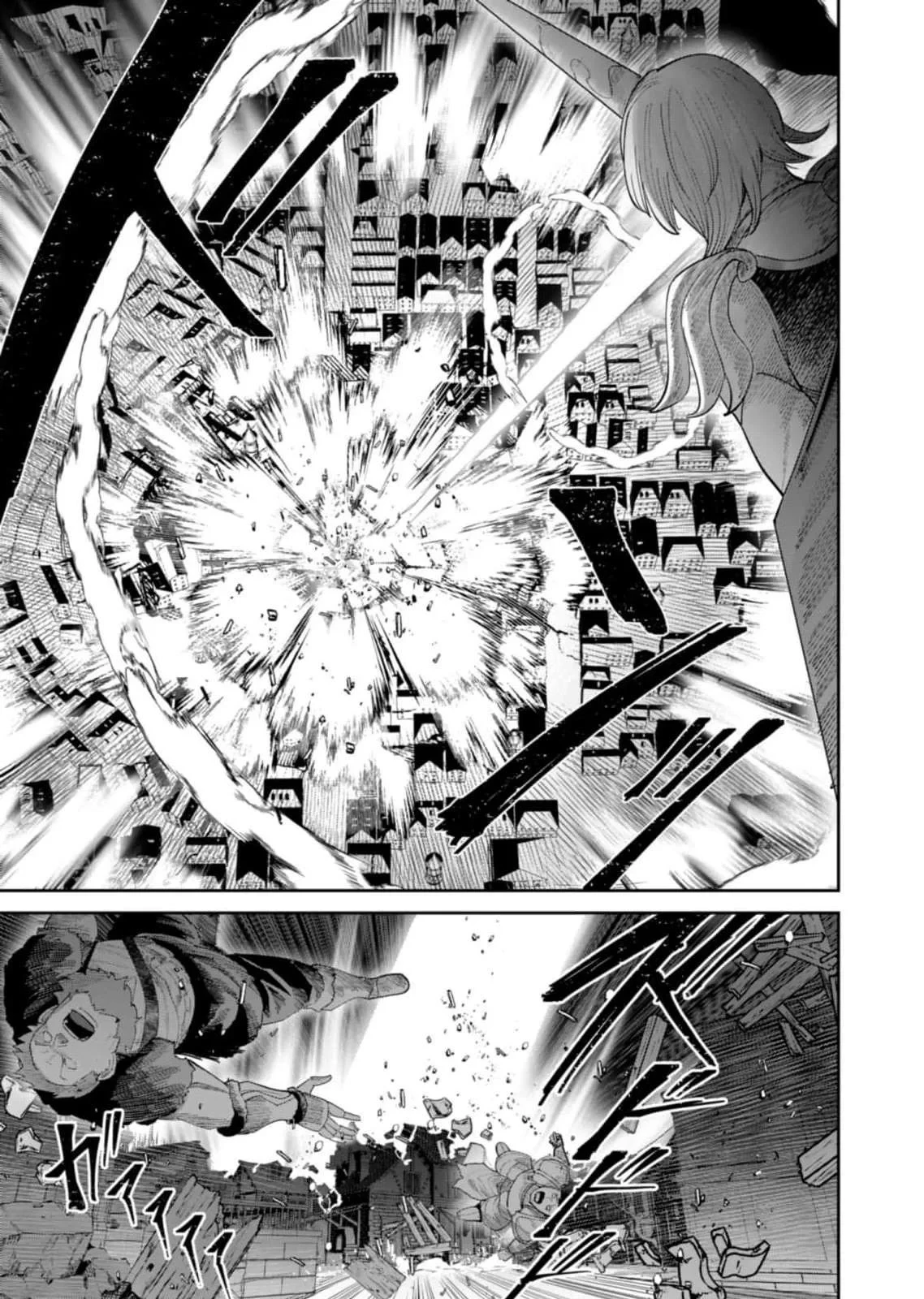 Kichiku Eiyuu Capítulo 100 - Page 6