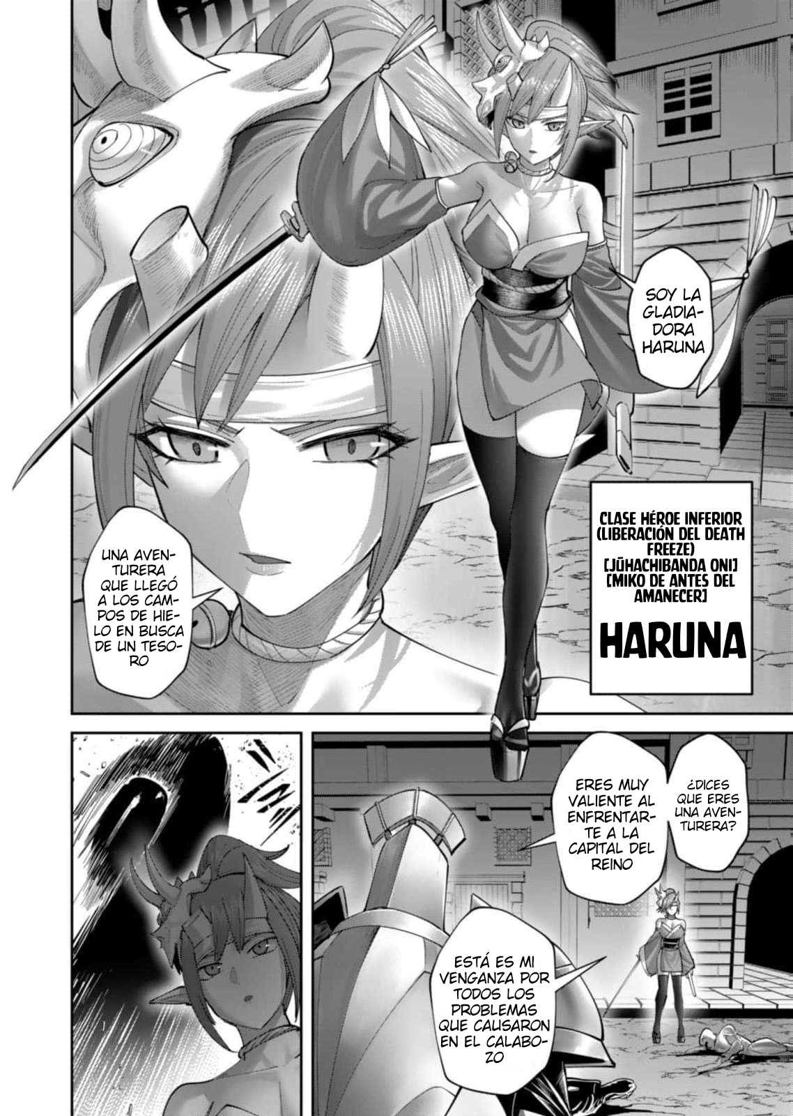 Kichiku Eiyuu Capítulo 104 - Page 11