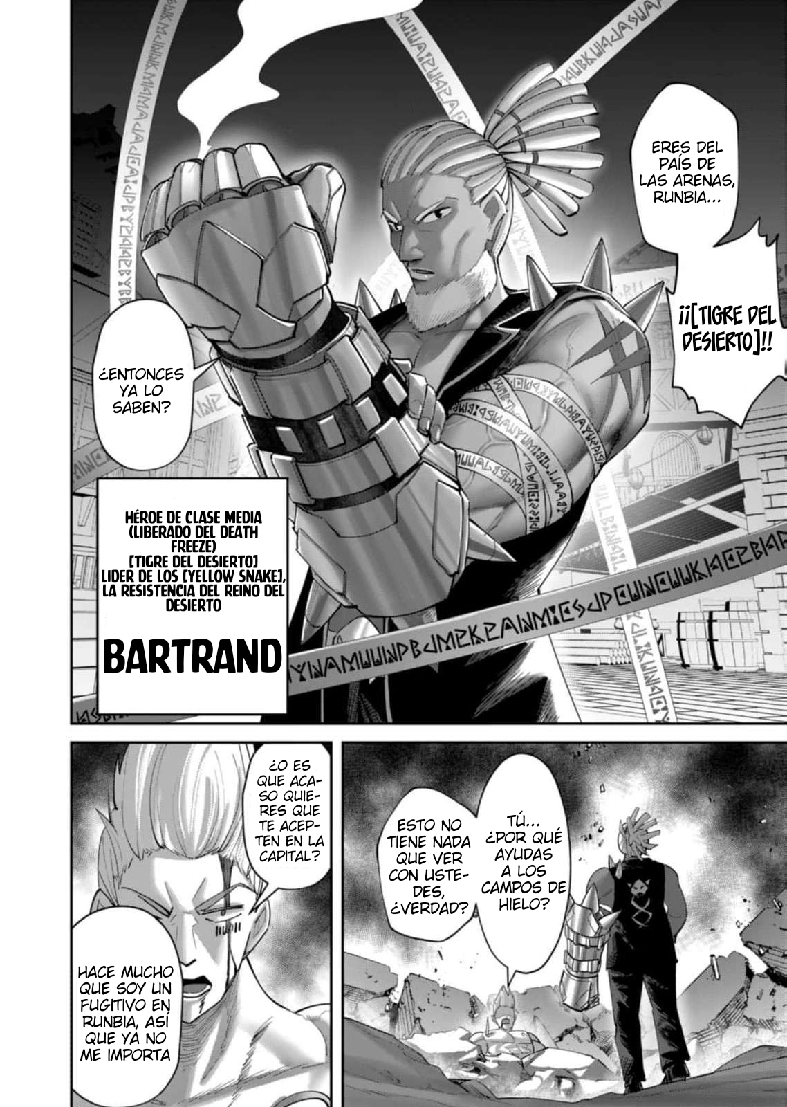 Kichiku Eiyuu Capítulo 104 - Page 19