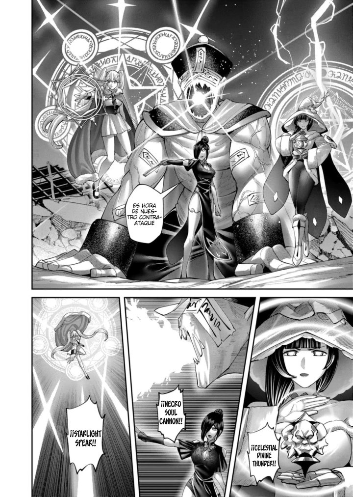Kichiku Eiyuu Capítulo 105 - Page 15