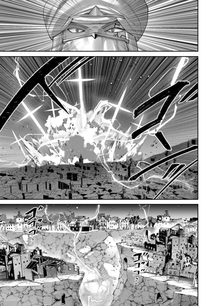 Kichiku Eiyuu Capítulo 105 - Page 16