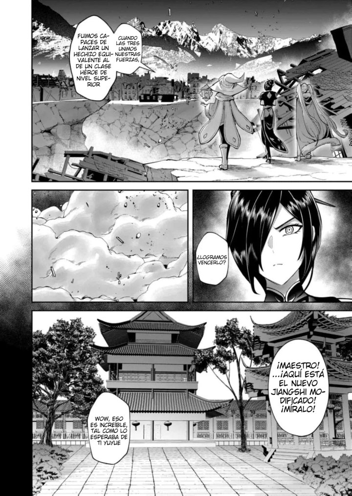 Kichiku Eiyuu Capítulo 105 - Page 17