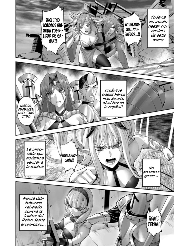 Kichiku Eiyuu Capítulo 105 - Page 23