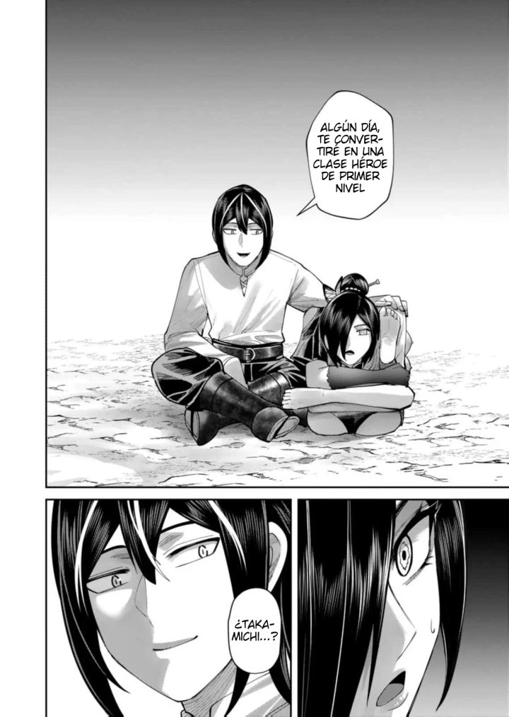 Kichiku Eiyuu Capítulo 105 - Page 25
