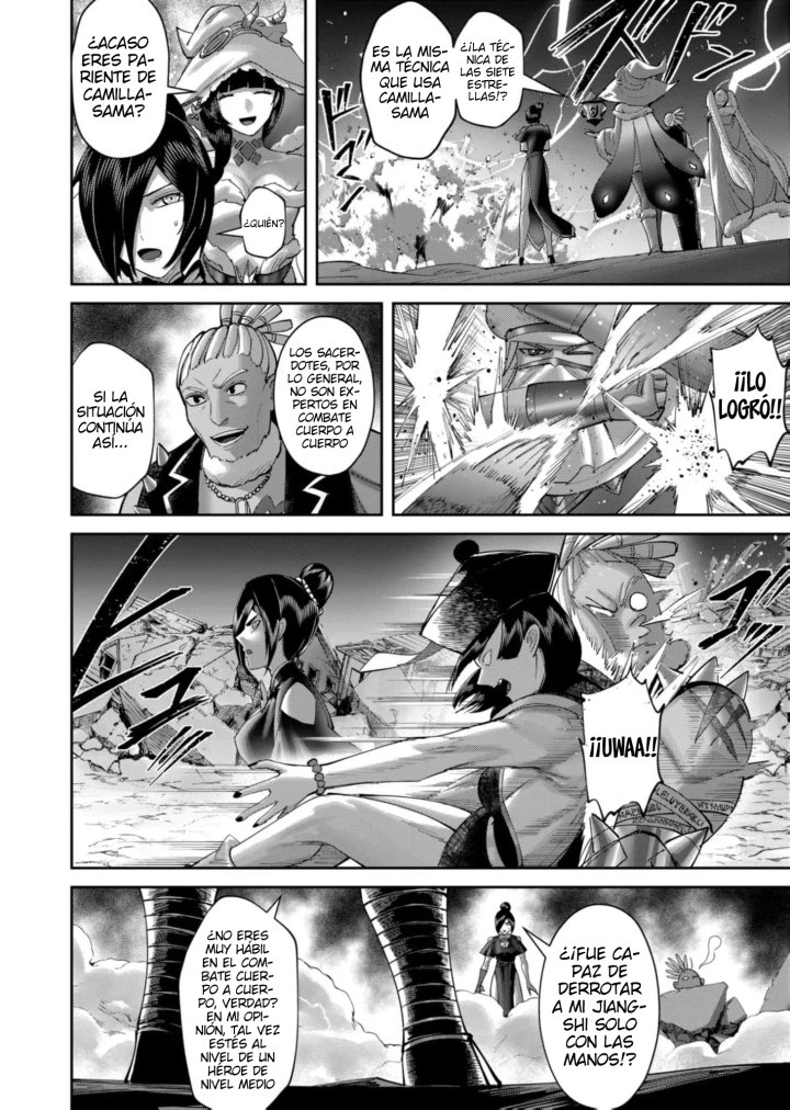 Kichiku Eiyuu Capítulo 105 - Page 3