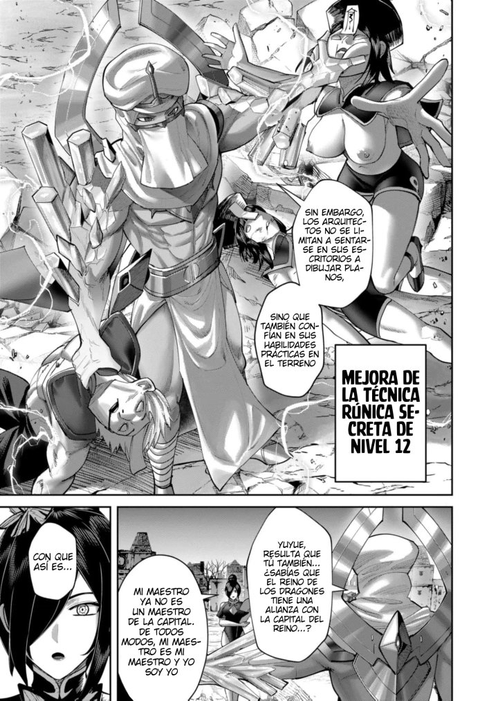 Kichiku Eiyuu Capítulo 105 - Page 4