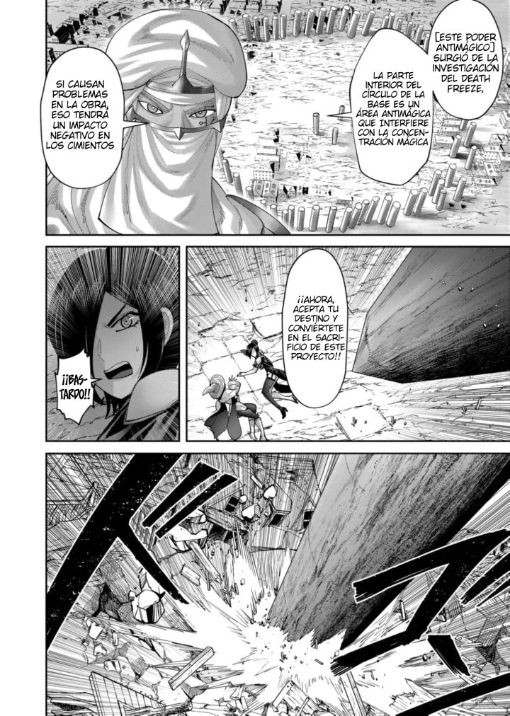 Kichiku Eiyuu Capítulo 105 - Page 7