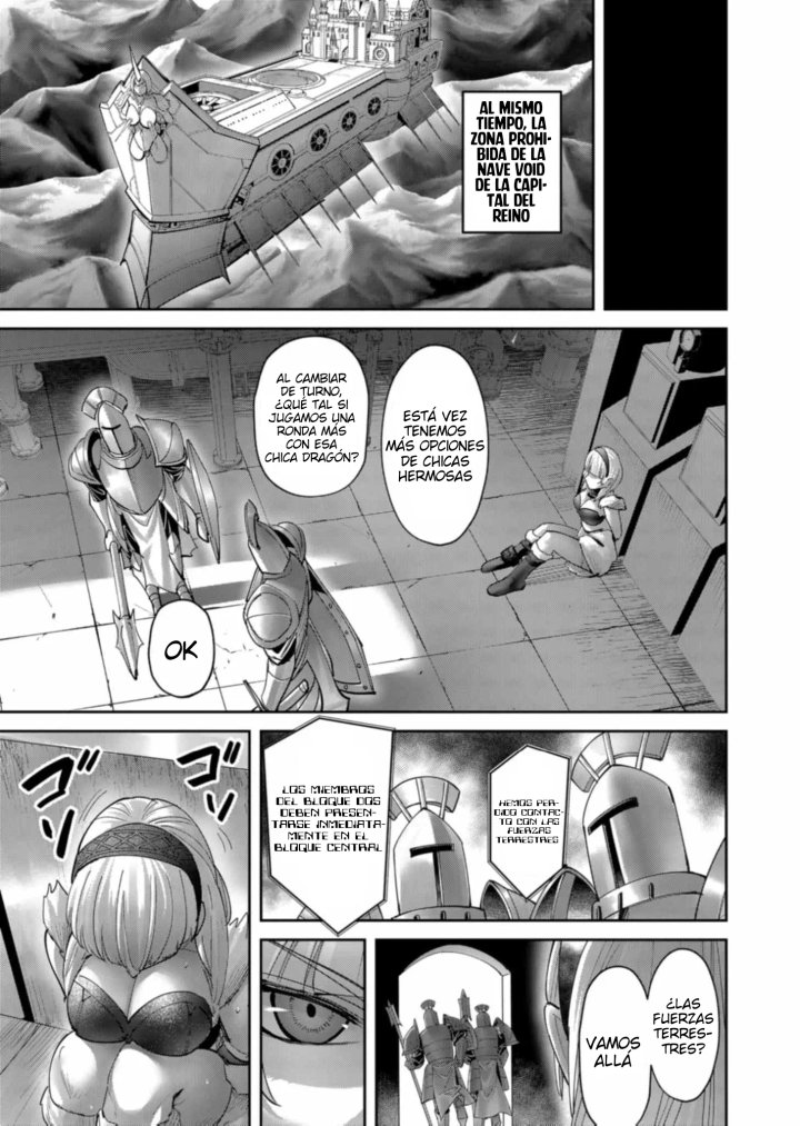 Kichiku Eiyuu Capítulo 106 - Page 14