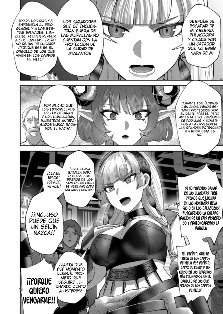 Kichiku Eiyuu Capítulo 106 - Page 23