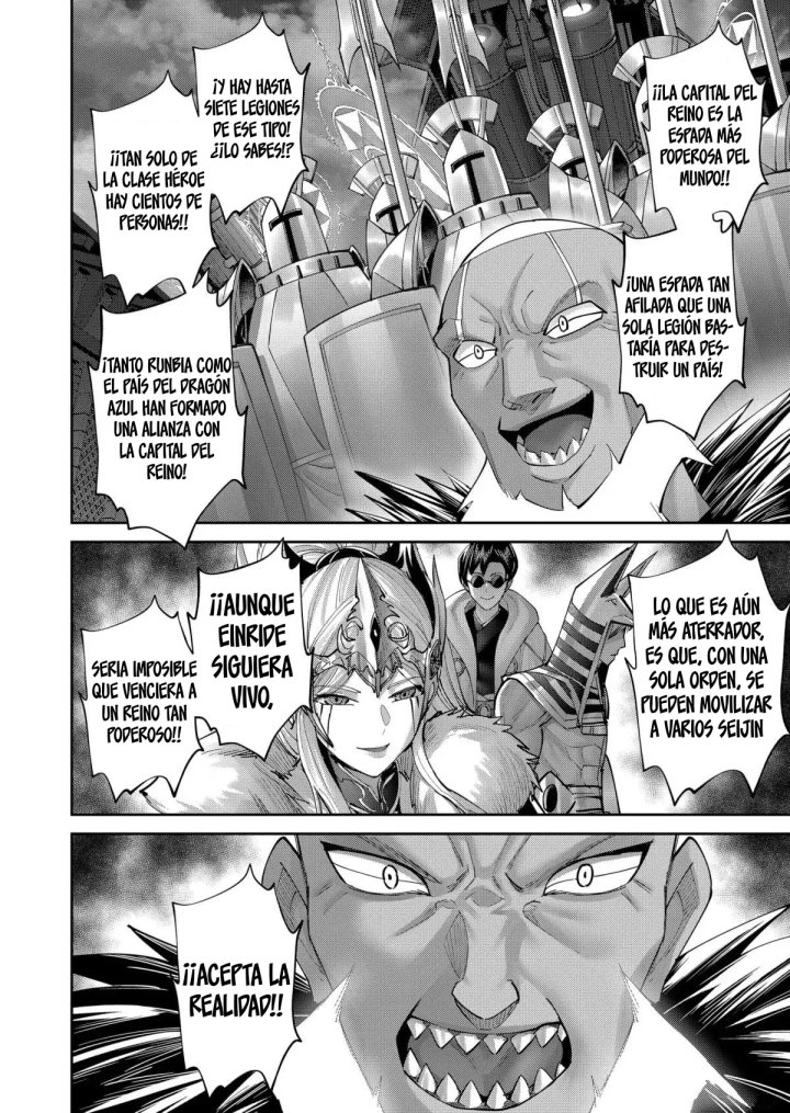 Kichiku Eiyuu Capítulo 107 - Page 13