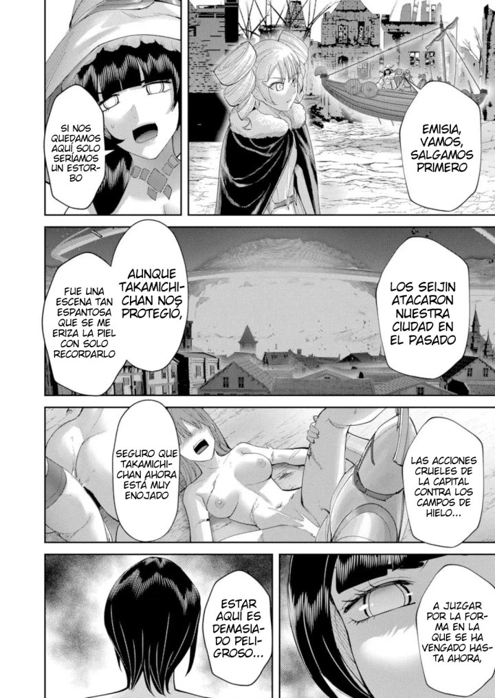 Kichiku Eiyuu Capítulo 108 - Page 12