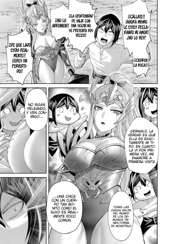 Kichiku Eiyuu Capítulo 108 - Page 17