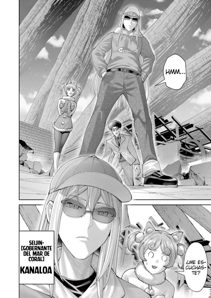 Kichiku Eiyuu Capítulo 108 - Page 4